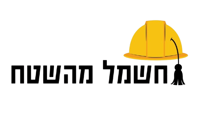 חשמל מהשטח