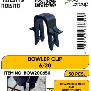 דגם bow200650