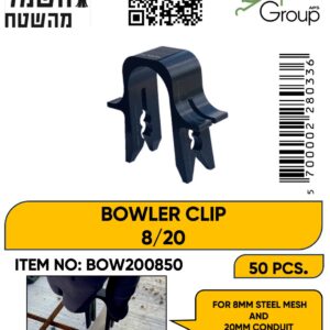 דגם bow200850